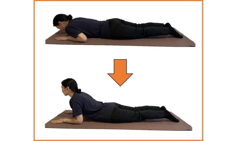 うつぶせ背筋運動の説明写真